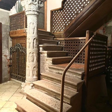 Appartamento Vicino Alla Chiesa Della Salute 베니스 외부 사진